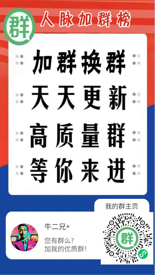 抖音小红书任务在哪里找，抖音小红书任务平台 最新动态 第5张