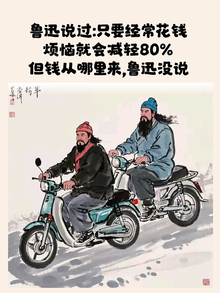 怎么日赚几百元，最近测试项目的一些思考 最新动态 第1张